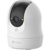 Ezviz C6N G1 5 MP schwenk- und neigbare Innen-IP-Kamera