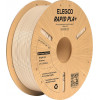 Elegoo Rapid PLA+ 3D-Drucker-Filament, 1,75 mm, 1 kg, beige (50.203.0314)