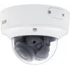 ABUS IPCB74521 4-MP-IP-Dome-Kamera, 2,8–12 mm, 2688x1520, Innen/Außen, vandalismussicher, wetterbeständig, Tag/Nacht