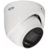 ABUS TVCC52512 kabelgebundene IP-Überwachungskamera, Full HD 1920 x 1080, 2MP