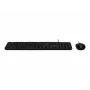 Acer Combo 100 AKW900 + AMW920 Kabelgebundenes Tastatur- und Maus-Set, US-International-Layout, Schwarz, Retail Pack
