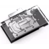 Alphacool Eisblock Arc Pro B60 Creator GPU-Wasserkühler (5100115)