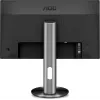 AOC I2490PXQU 24 inch IPS Monitor (generalüberholt)