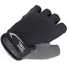 Author Herren Comfort Gel Kurzfinger-Fahrradhandschuhe X24 - Schwarz (Größe S)