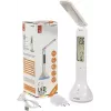 Avide LED-Schreibtischlampe RGB Kalender Weiß 4W 250lm
