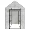 AWTOOLS Garten-Gewächshaus Weiß 143x143x195cm
