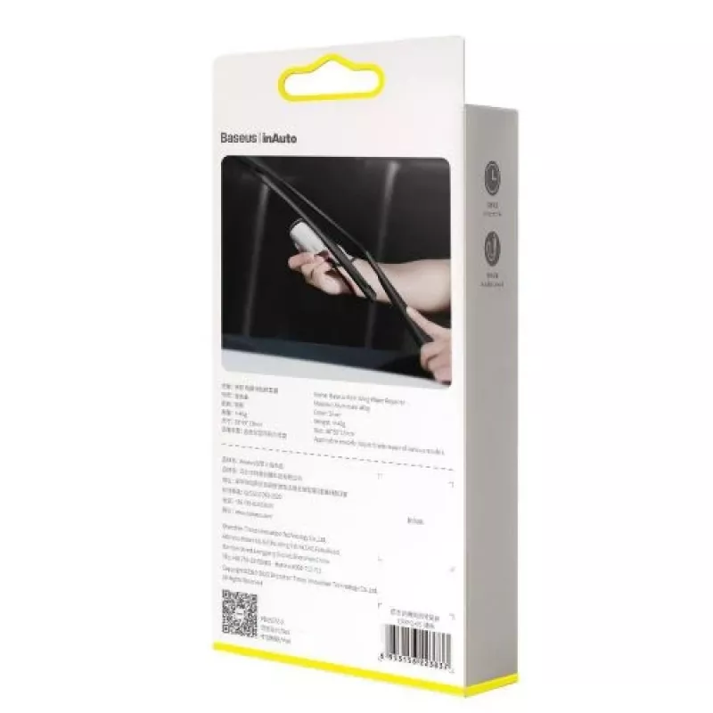 Baseus Auto-Werkzeug Rain Wing Scheibenwischer-Reparaturgerät, Aluminiumlegierung Silber (CRXFQ-0S)