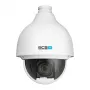 BCS-L-SIP2225S-Ai2 2MP IP PTZ-Kamera