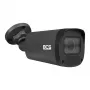 BCS-P-TIP45VSR5-Ai-G 5MP IP-Bulletkamera