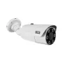 BCS-F-TIP58VSR5-Ai2 8MP IP Turret Kamera mit KI