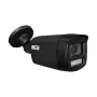 BCS-L-TIP14FCL5-Ai1-G 4MP IP-Bulletkamera