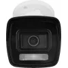 BCS V-TIP14FSR3L3(2) 4MP IP Bullet Camera, 2,8mm, IR 30m, PoE, IP67, Weiß