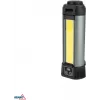 BEMKO C49-LTW09 Multifunktions-LED-Taschenlampe, 6000 mAh, IP42