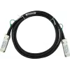 BlueOptics QSFP-H40G-CU5M Kompatibles Cisco 40G QSFP Direct Attach Copper Kabel, 5m, 28AWG
