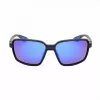 BOBROFF Herren-Sonnenbrille BFG0026-C4P, 61/17/132 mm