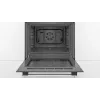 Bosch HBF113BR1S Einbau-Elektrobackofen, 66L, Edelstahl