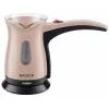 Brock ECP 106 Türkische Kaffeemaschine 0,5L 500W Creme/Schwarz