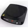 Brock HPI 3001 BK Einzelkochfeld 1200W, 17,7 cm, Schwarz