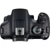 Canon EOS 2000D DSLR-Kameragehäuse