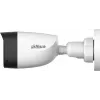 Dahua HAC-HFW1200CL-IL-A-0280B-S6 Überwachungskamera, 2,8 mm Objektiv