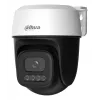 Dahua P5I-PV 5MP Wi-Fi Pan/Tilt Dome Kamera