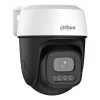 Dahua P5I-PV 5MP Wi-Fi Pan/Tilt Dome Kamera