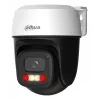 Dahua P5I-PV 5MP Wi-Fi Pan/Tilt Dome Kamera