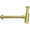 DEANTE runder Waschtisch-Siphon Flaschensiphon Messing Chrom G 1 1/4 inch 32 mm