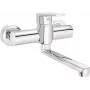 DEANTE Zicco Wand-Waschtisch-Einhebelmischer Chrom