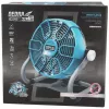 DEDRA DED7074 18V Akku-Ventilator 230mm 3-Stufen mit Aufhängehaken und Stativhalterung