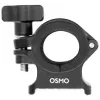 DJI Osmo Selfie-Stick-Klemmenhalterung (CP.AS.AA000030)