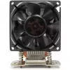 Dynatron A35 80mm Dual Ball Bearing PWM CPU-Luftkühler für AMD EPYC SP3/TR4