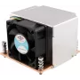 Dynatron R-5 CPU-Kühler für Intel