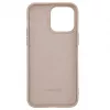 Evelatus Apple iPhone 14 Pro Max 6,7 Zoll Nano Silikon Hülle Soft Touch TPU Beige