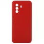 Evelatus Huawei Nova Y70 Nano Silicone Case Soft Touch TPU Rot