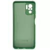 Evelatus Nano Silicone Case Soft Touch TPU Green für Xiaomi Redmi Note 10 / Note 10S