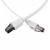 EXTRALINK LAN Patchkabel Cat.8 U/FTP 2m 40G Flach, geschirmt, foliengeschirmte Paare, Kupfer, Weiß