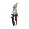 Fiskars PowerGear Blechschere (1027211)