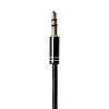 Gizzu 3-Pol Audio-Splitter-Kabel - Schwarz