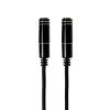 Gizzu 3-Pol Audio-Splitter-Kabel - Schwarz