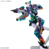 HGGQ 1/144 GFreD Modellbausatz