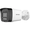 Hikvision DS-2CD1023G2-LIUF/SL(2.8MM) Smart Hybrid Light 1080p IP-Kamera