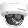 Hikvision DS-2CD1143G2-LIU 4mm 4MP IP Kamera
