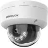 Hikvision DS-2CD1143G2-LIU 4mm 4MP IP Kamera