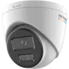 Hikvision DS-2CD1367G3-LIU(2,8mm) 6MP Smart Hybrid Light IP Kamera