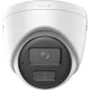 Hikvision DS-2CD1367G3-LIU(2,8mm) 6MP Smart Hybrid Light IP Kamera