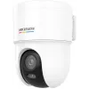 Hikvision DS-2CD1F47G3H-LIUF/SX 4 MP ColorVu 3.0 Schwenk-Neige-Netzwerkkamera, 2,8-mm-Objektiv, Zwei-Wege-Audio, IR-/Weißlicht 30 m, IP66