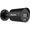 Hikvision DS-2CD2063G2-LI2U(2,8mm)(BLACK) 6MP AcuSense Bullet Camera mit IR & Weißlicht