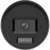 Hikvision DS-2CD2067G3-LI2UY/SL 2,8mm Schwarz 6MP IP-Kamera