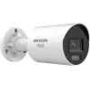 Hikvision DS-2CD2087G3-LI2UY/SL(4mm) 8MP AcuSense Bullet IP Kamera, 4mm Festbrennweite, H.265+, IP67, 12V/PoE